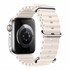 Microsonic Apple Watch SE 44mm Kordon Aqua Belt Bej 1