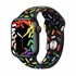 Microsonic Apple Watch Series 9 41mm Silikon Kordon V2 Pride Edition Siyah 1