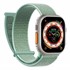Microsonic Apple Watch Series 6 40mm Hasırlı Kordon Woven Yeşil 1