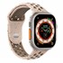 Microsonic Apple Watch Series 6 40mm Kordon Flame Circle Bej 1