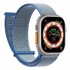 Microsonic Apple Watch Series 7 45mm Hasırlı Kordon Woven Mavi 1