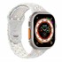 Microsonic Apple Watch Series 8 41mm Kordon Flame Circle Beyaz 1