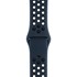 Microsonic Apple Watch Series 1 42mm Kordon Rainbow Band Pudra Pembesi 5