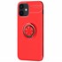 Microsonic Apple iPhone 11 Kılıf Kickstand Ring Holder Kırmızı 2