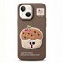 Microsonic Apple iPhone 14 Kılıf Stitched Puppy Plush Cherry Cake 1