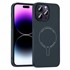 Microsonic Apple iPhone 14 Pro Max Kılıf AirFit MagSafe Lacivert 1