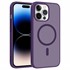 Microsonic Apple iPhone 14 Pro Max Kılıf MagSmoke Neo Derin Mor 1