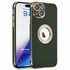 Microsonic Apple iPhone 15 Plus Kılıf Flash Stamp Koyu Yeşil 1
