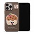 Microsonic Apple iPhone 15 Pro Max Kılıf Stitched Puppy Plush Cherry Cake 1