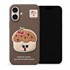 Microsonic Apple iPhone 17 Kılıf Stitched Puppy Plush Cherry Cake 1