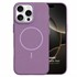 Microsonic Apple iPhone 16 Pro Kılıf MagLeather Pro Lila 2