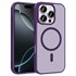 Microsonic Apple iPhone 16 Pro Kılıf MagSmoke Neo Derin Mor 1