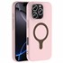 Microsonic Apple iPhone 16 Pro Kılıf Pastello MagSafe Açık Pembe 1