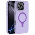 Microsonic Apple iPhone 16 Pro Kılıf Pastello MagSafe Lila 1