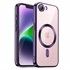 Microsonic Apple iPhone 17e Kılıf MagSafe Luxury Electroplate Mor 1