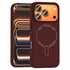 Microsonic Apple iPhone 17 Pro Kılıf AirFit MagSafe Bordo 1