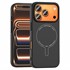 Microsonic Apple iPhone 17 Pro Kılıf AirFit MagSafe Siyah 1