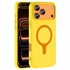 Microsonic Apple iPhone 17 Pro Kılıf Pastello MagSafe Sarı 1