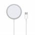 Microsonic Apple iPhone MagSafe Şarj Aygıtı Beyaz 1