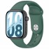 Microsonic Honor Watch X5i Kordon Silicone Sport Band Koyu Yeşil 4