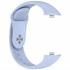 Microsonic Honor Watch X5i Kordon Silicone Sport Band Lavanta 2