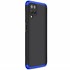 Microsonic Samsung Galaxy A12 Kılıf Double Dip 360 Protective Siyah Mavi 2