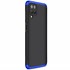 Microsonic Samsung Galaxy A12 Kılıf Double Dip 360 Protective Siyah Mavi 2