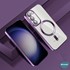 Microsonic Apple iPhone 11 Pro Kılıf MagSafe Luxury Electroplate Rose Gold 8