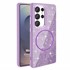 Microsonic Samsung Galaxy S25 Ultra Kılıf GlamGrip Luxe Lila 1