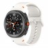 Microsonic Samsung Galaxy Watch Ultra 2025 Kordon ProMotion Sport Bej 1