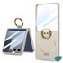 Microsonic Samsung Galaxy Z Flip 7 Kılıf Ring Fall Platinum Titanyum 2