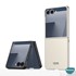 Microsonic Samsung Galaxy Z Flip 7 Kılıf Shape Hard Cover Yeşil 3