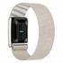 Microsonic WHOOP 5 0 Hasırlı Kordon Woven Sport Loop Bej 2