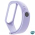 Microsonic Xiaomi Mi Band 5 Silikon Kordon Lila 3