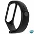 Microsonic Xiaomi Mi Band 7 Silikon Kordon Siyah 3