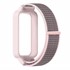 Microsonic Xiaomi Smart Band 9 Active Hasırlı Kordon Woven Sport Loop Pudra 2