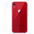 Microsonic Apple iPhone XR 6 1 Arka Nano Cam Ekran koruyucu 2