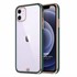 Microsonic Apple iPhone 12 Kılıf Laser Plated Soft Koyu Yeşil 1