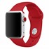 Microsonic Apple Watch 42mm Kordon ActiveFlex Wristband Kırmızı 1