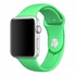 Microsonic Apple Watch 42mm Kordon ActiveFlex Wristband Yeşil 1