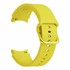 Microsonic Samsung Galaxy Watch FE Kordon Solid Silicone Band Sarı 1