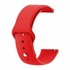 Microsonic Samsung Galaxy Watch 42mm Silicone Sport Band Kırmızı 1