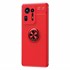 Microsonic Xiaomi Mi Mix 4 Kılıf Kickstand Ring Holder Kırmızı 2